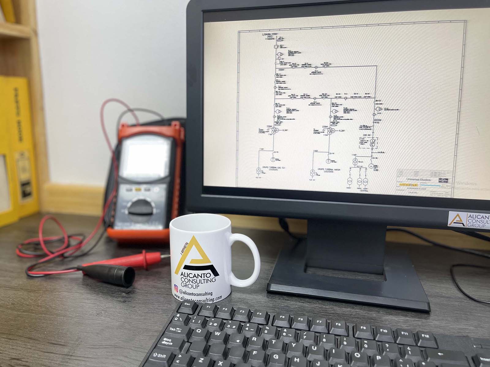 ingeniería