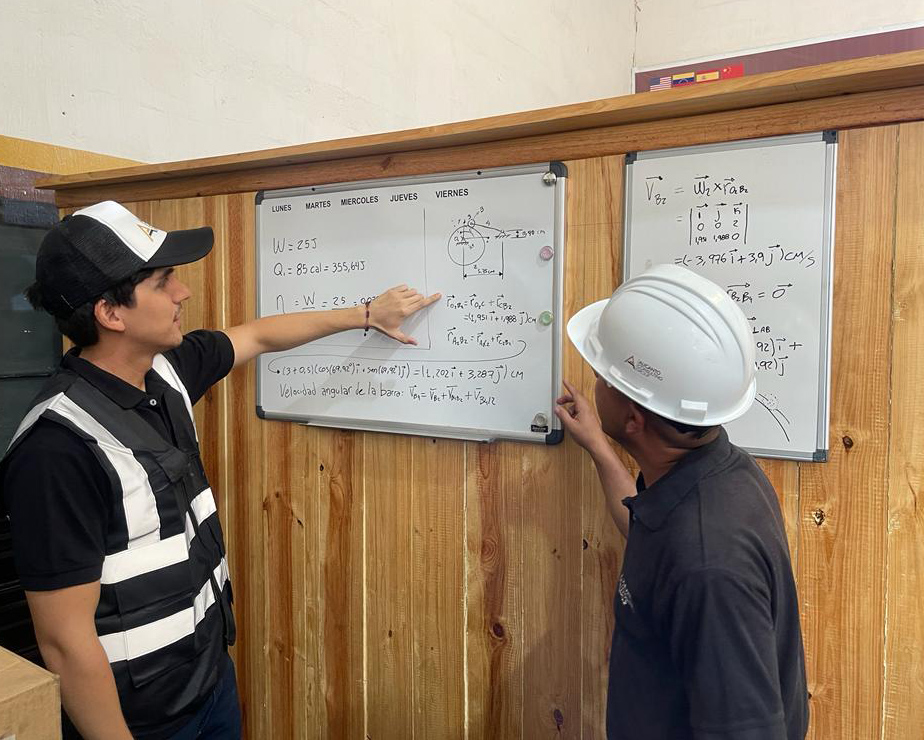 ingeniería